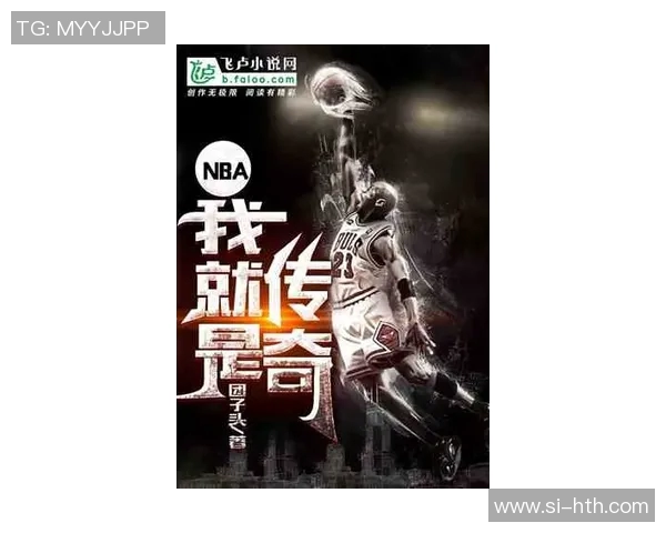 矛与盾的对决：南通队勇克盐城队，书写篮球传奇篇章